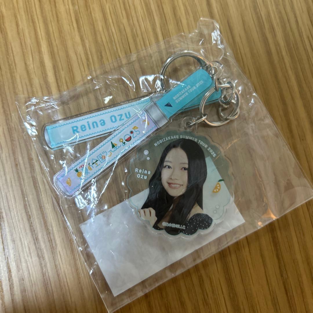 小津玲奈Reina Ozu キーホルダー 真夏の全国ツアー2025