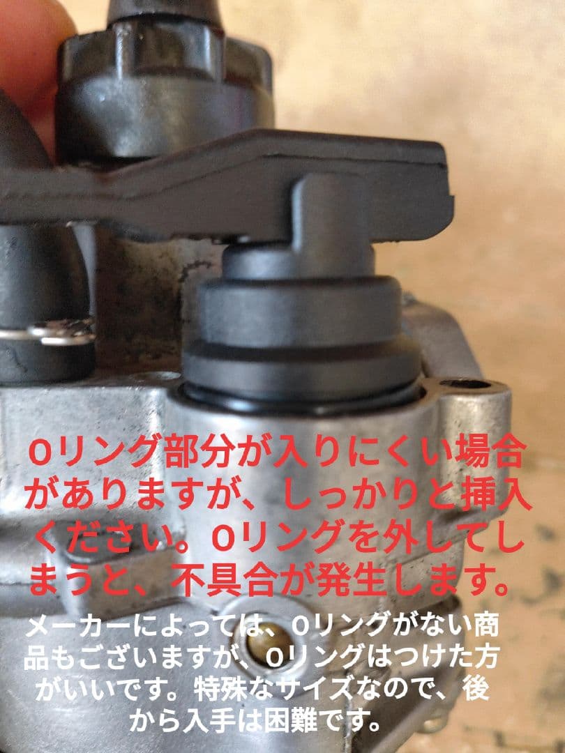 ホンダ オートチョーク手動化キット キャブレターの不具合確認の