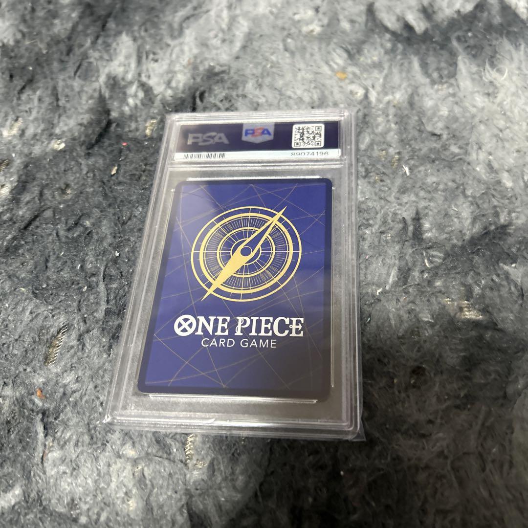 ワンピースカードゲーム　フラッグシップ　psa10 ペローナ