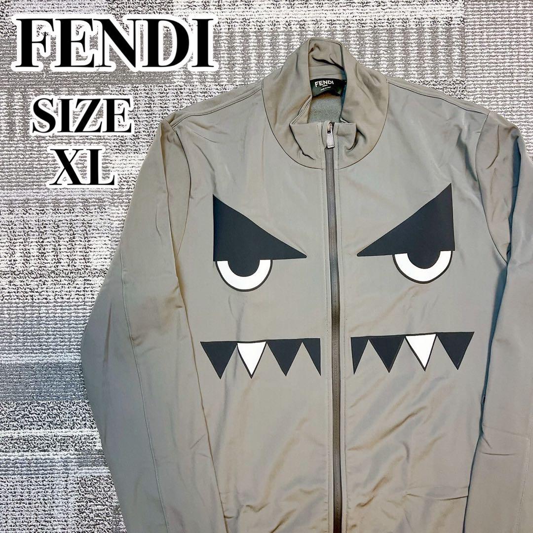 FENDI モンスター ブルゾン トラックジャケット グレー XL