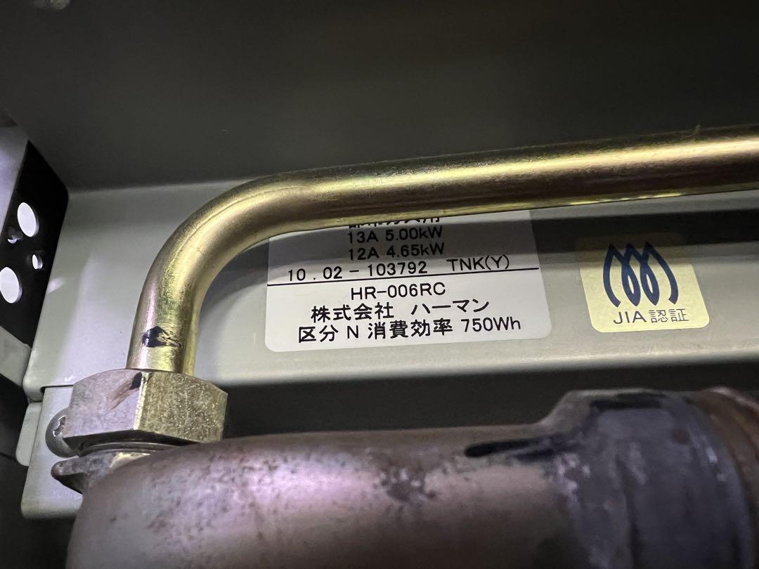 2010年