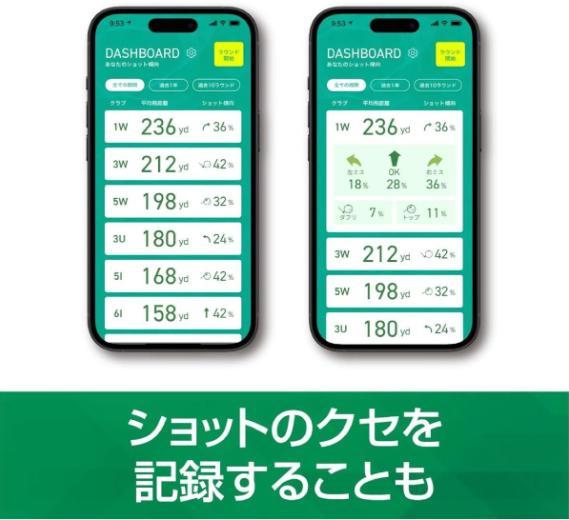 最終値下!!ソースネクスト BirdieTalk グレー AIデバイス 対話型AIデバイス「BirdieTalk（バーディトーク）」