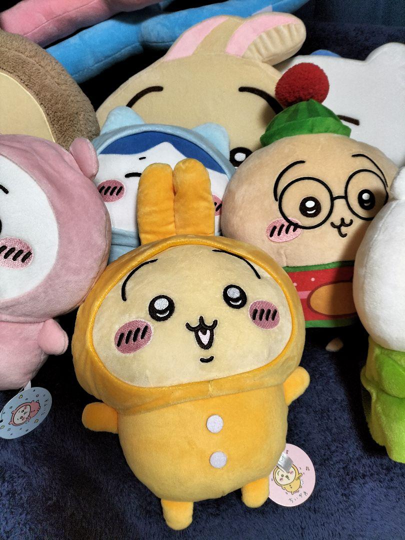 ちいかわ クリスマス パジャマ 低反発 超BIGさすまた ぬいぐるみ うさぎ