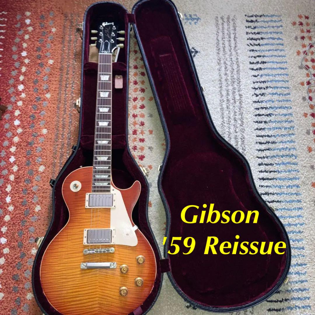 メルカリ 特別 ケース付き Gibson レスポール 59 Reissue エレキギター 412 000 中古や未使用のフリマ