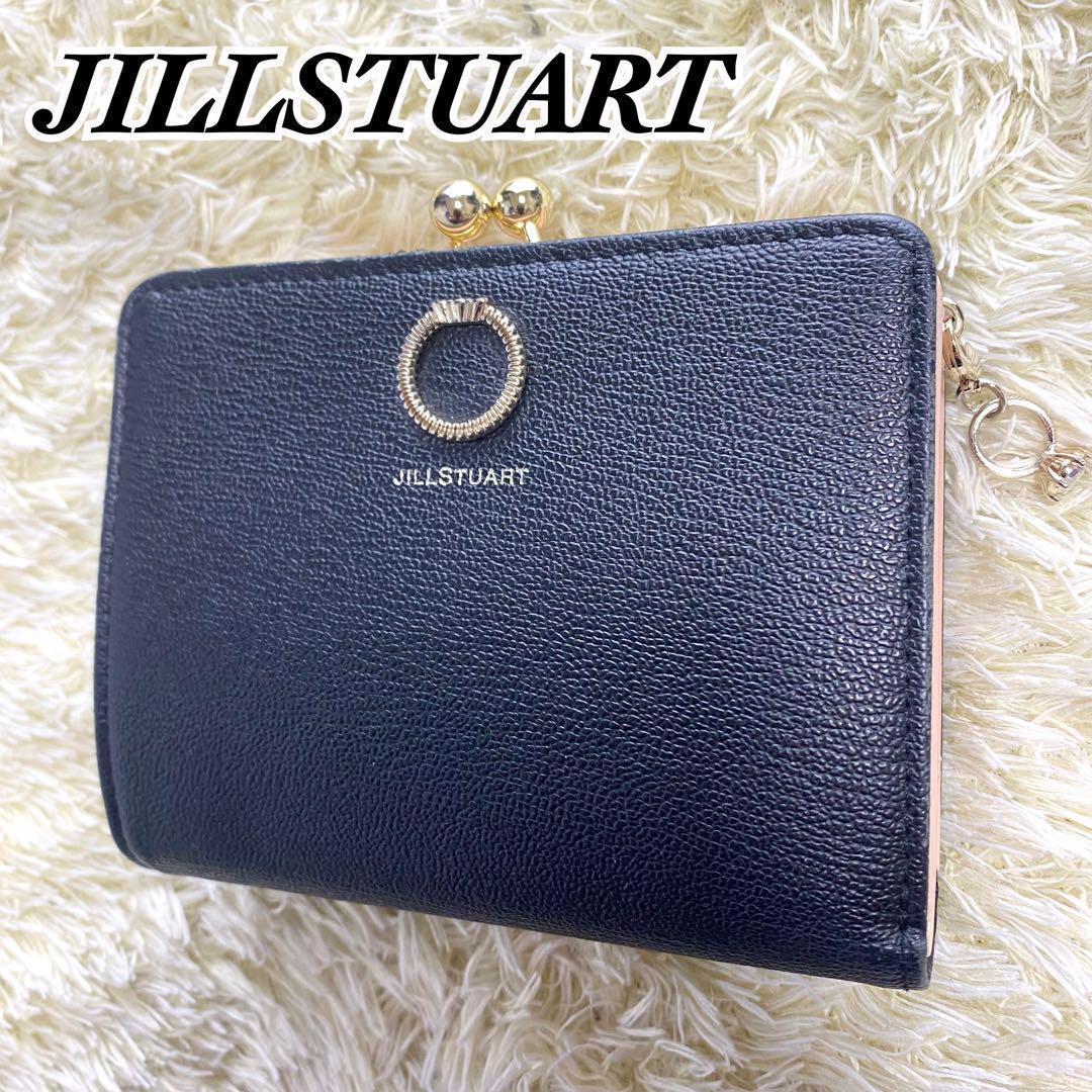 美品✨ ジルスチュアート 二つ折り財布 レディース エターナル レザー ブラック