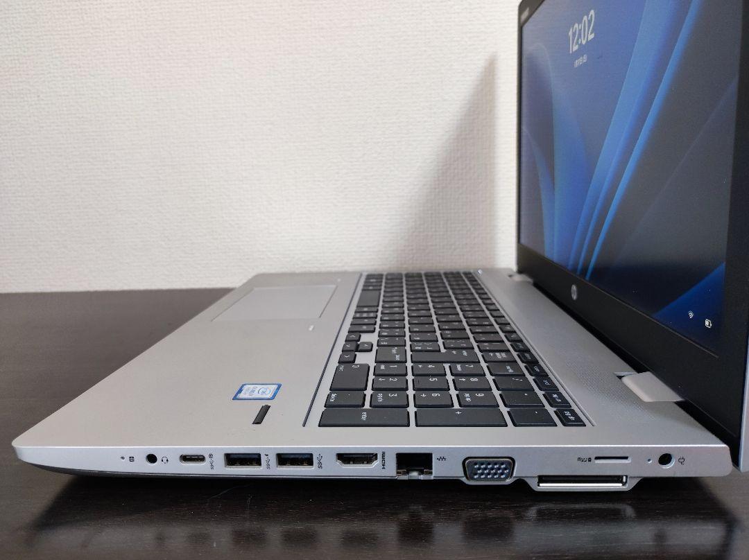 ノートパソコン HP  650 G4  i7  8550U
