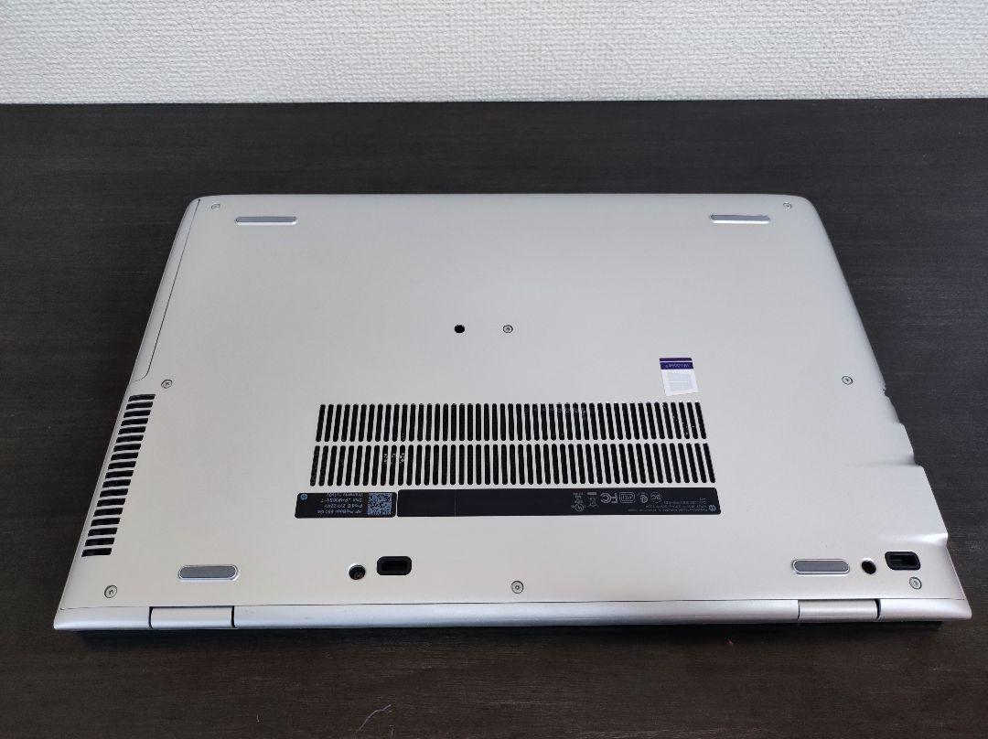 ノートパソコン HP  650 G4  i7  8550U