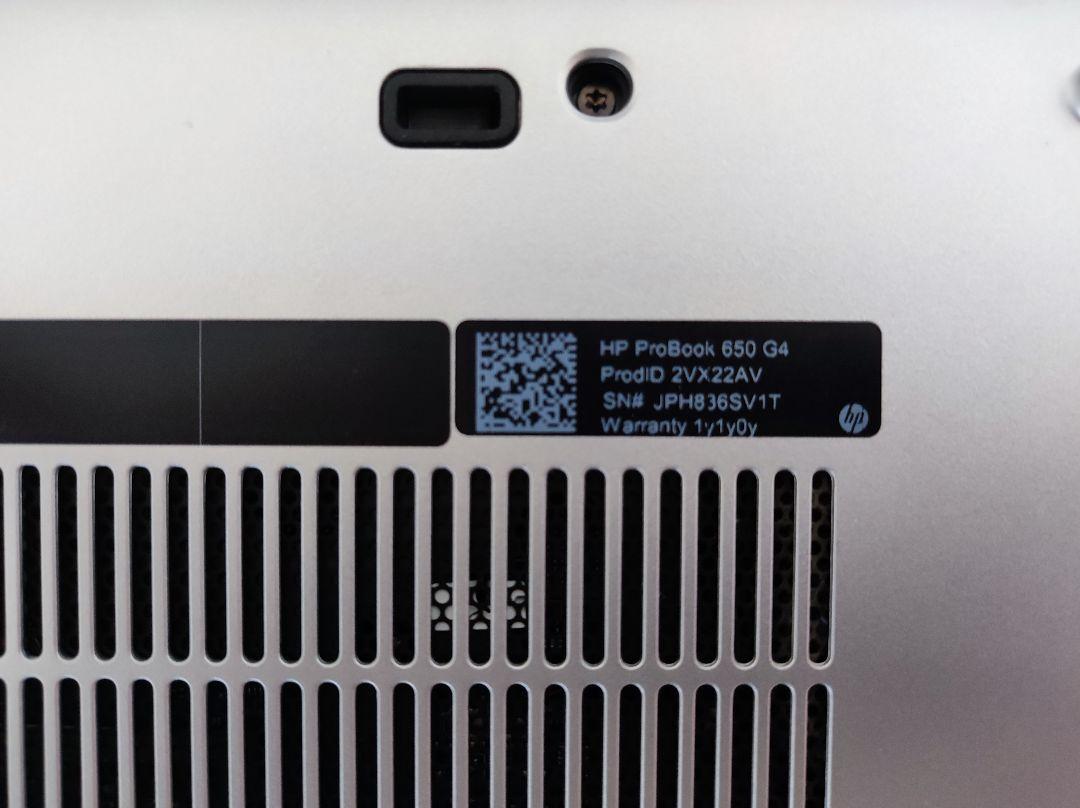 ノートパソコン HP  650 G4  i7  8550U