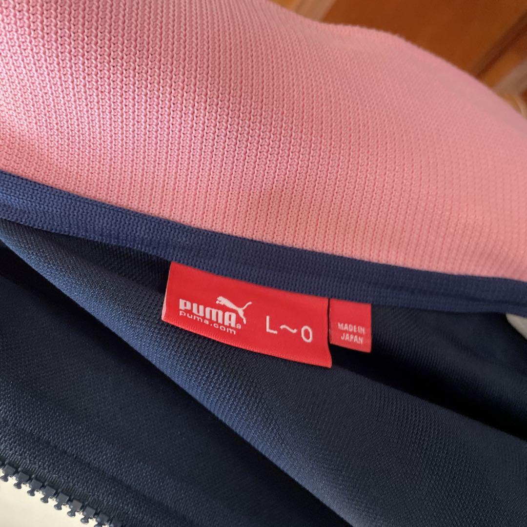 PUMA ジャージセット Lサイズ ネイビー/ピンク