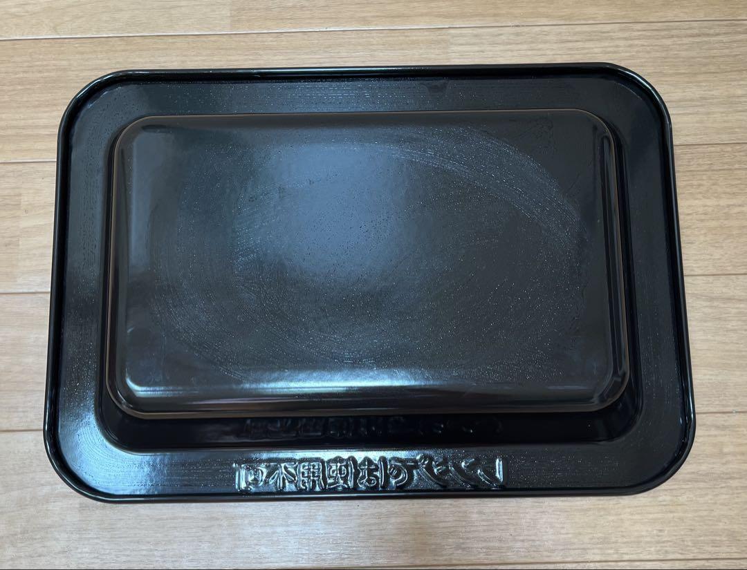 東芝 石窯ドーム 深皿・角皿(天板)・焼網セット