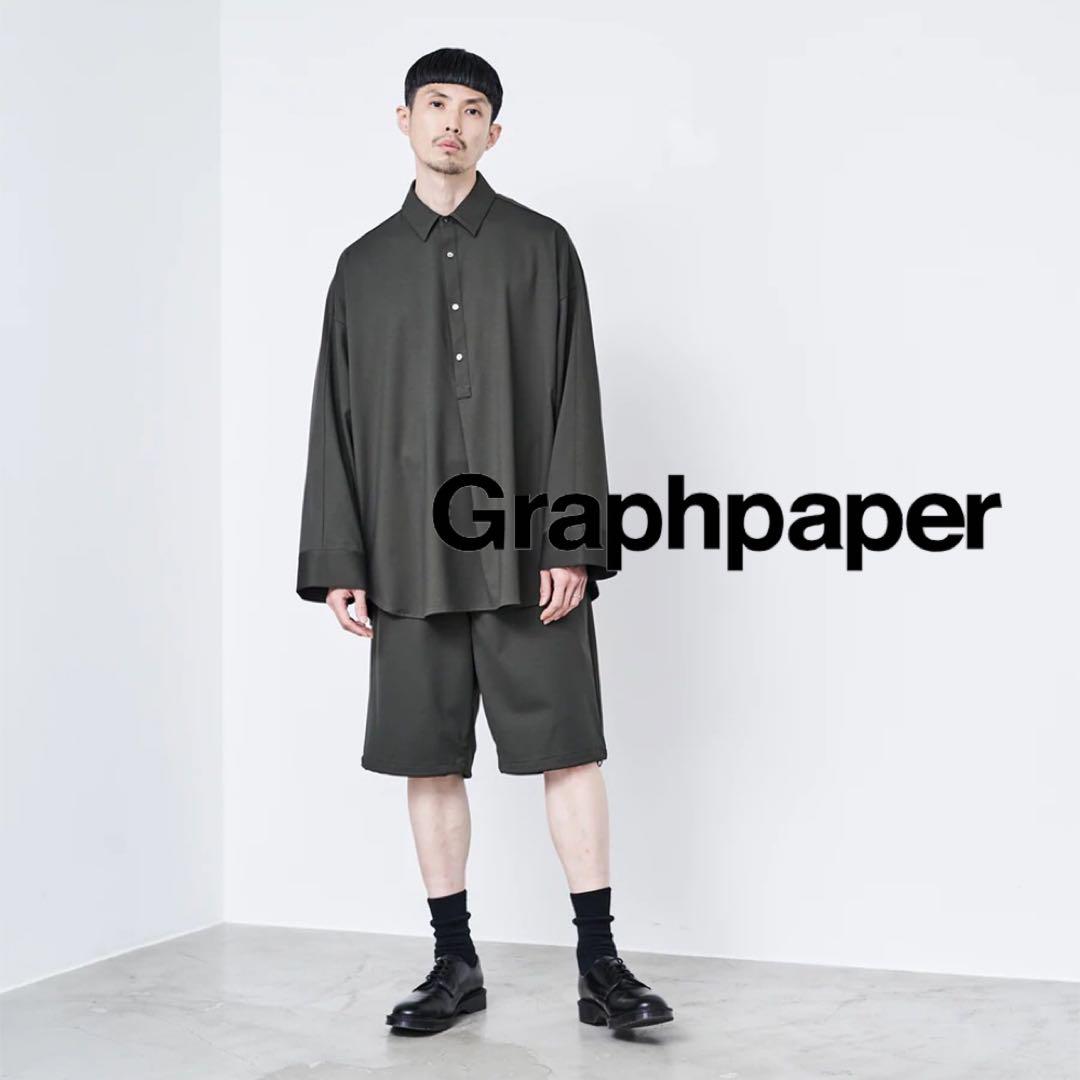 Graphpaper Yoke Sleeve Shirt