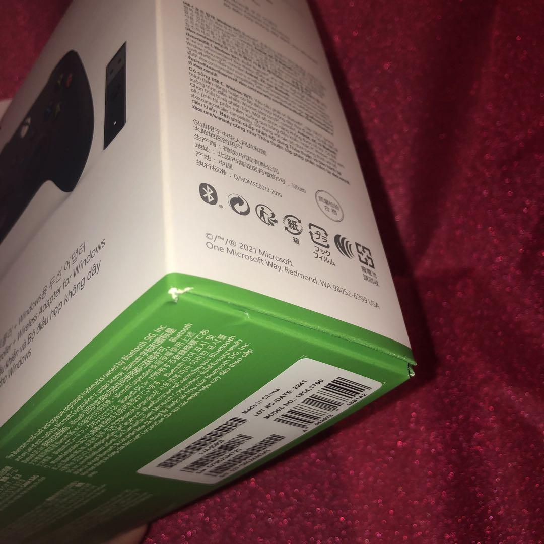 Controller