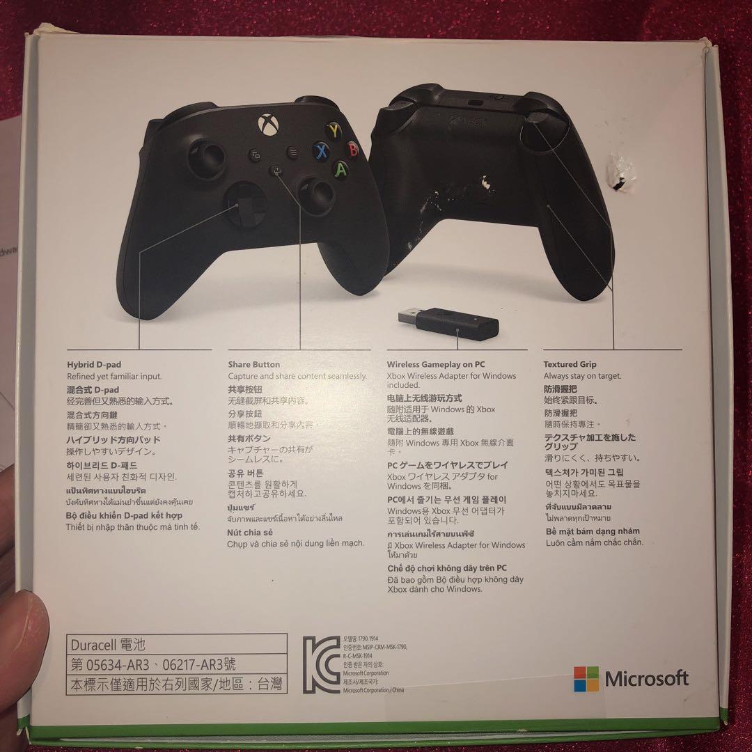 Wireless Controller