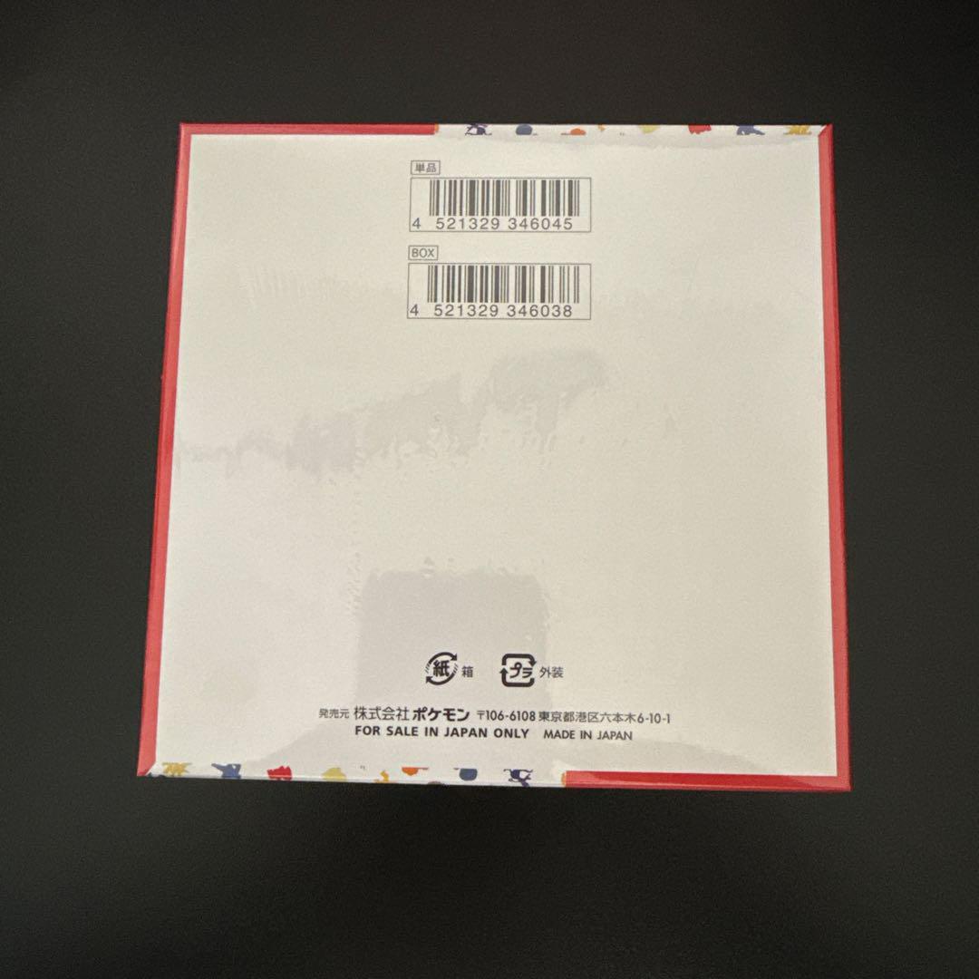 ポケモンカード ポケモンカード151 未開封BOX シュリンク付き 1BOX