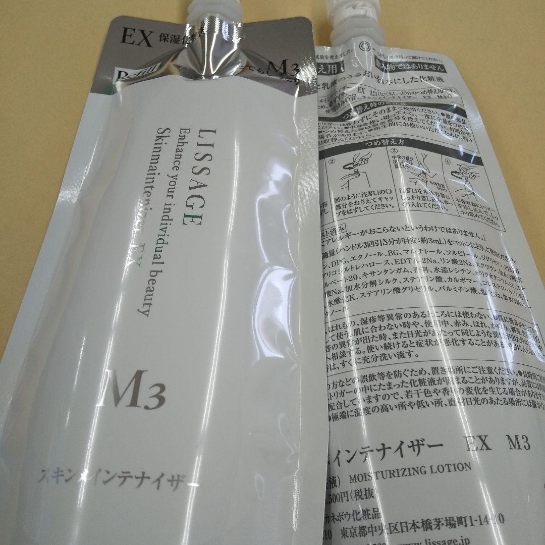 クータン（感謝）