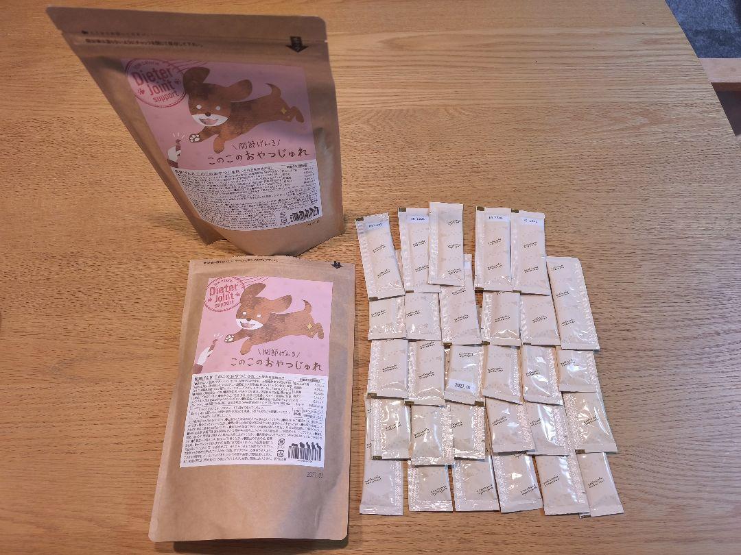 このこのおやつジュレ　59包