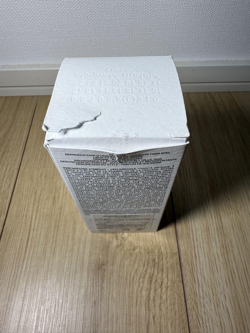 MAISON MARGIELA レプリカ バブルバス オードトワレ 100ml