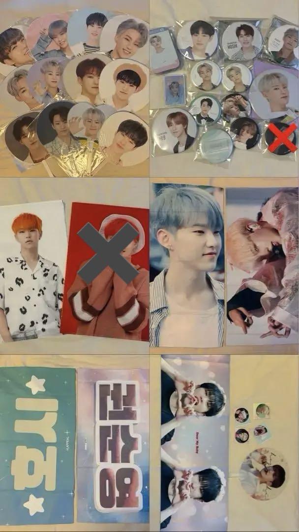 seventeen ホシ　まとめ売りアイドル