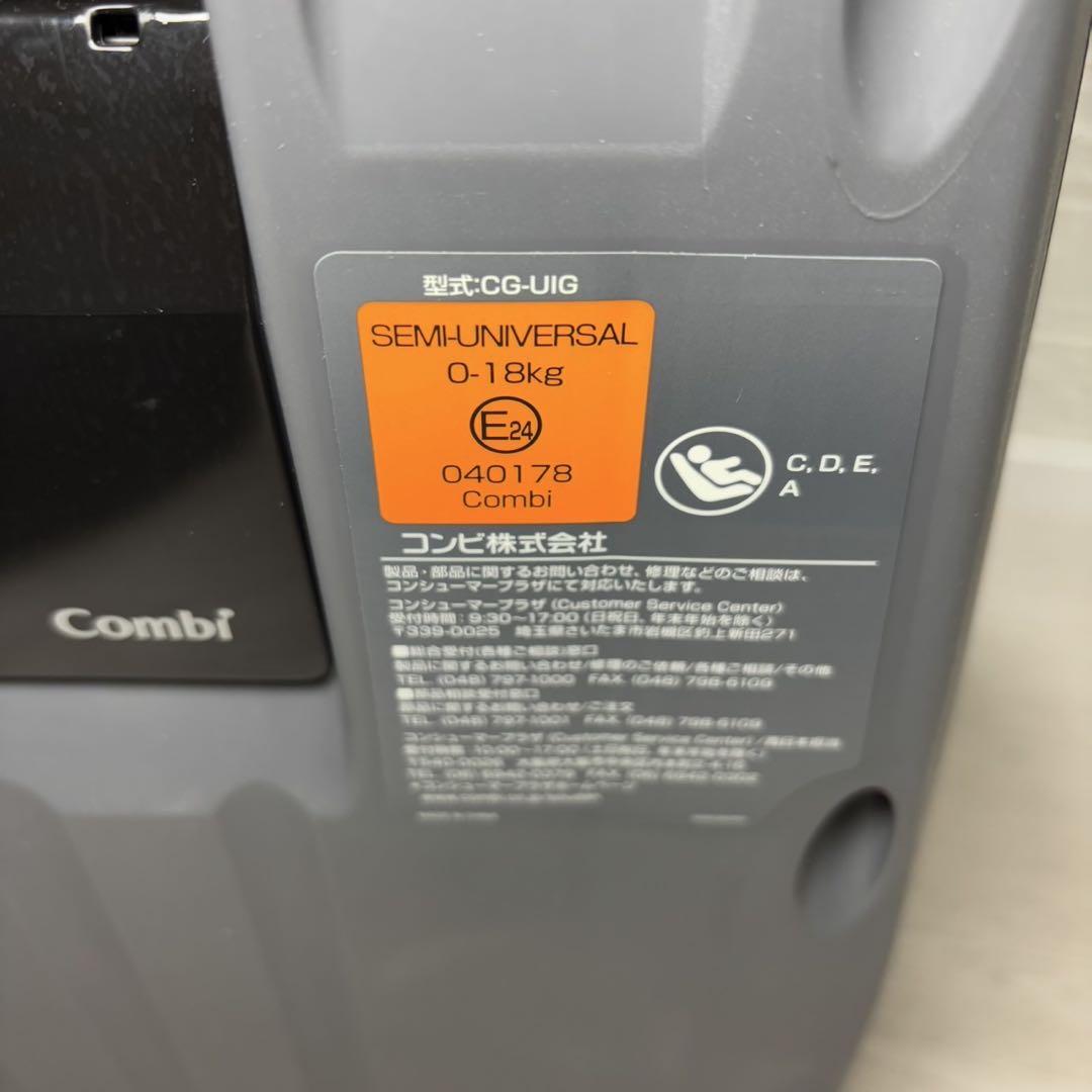 クルムーヴ スマート