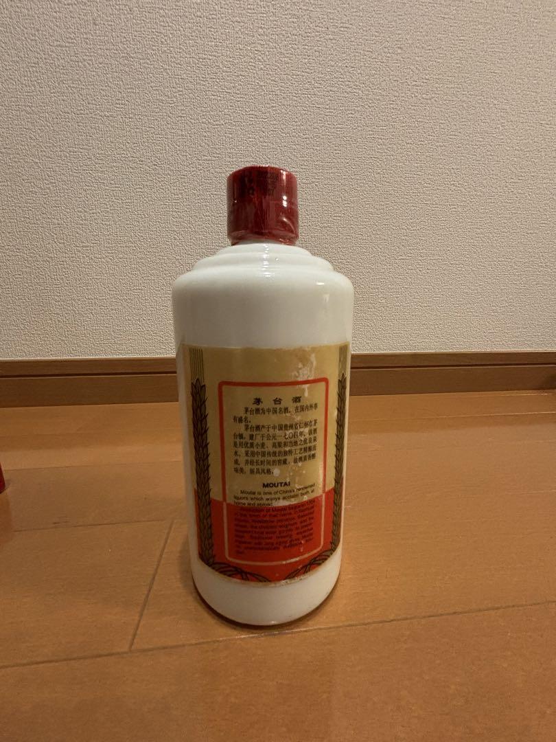 貴州茅台酒 マオタイ酒 MOUTA 2002年製 画像6