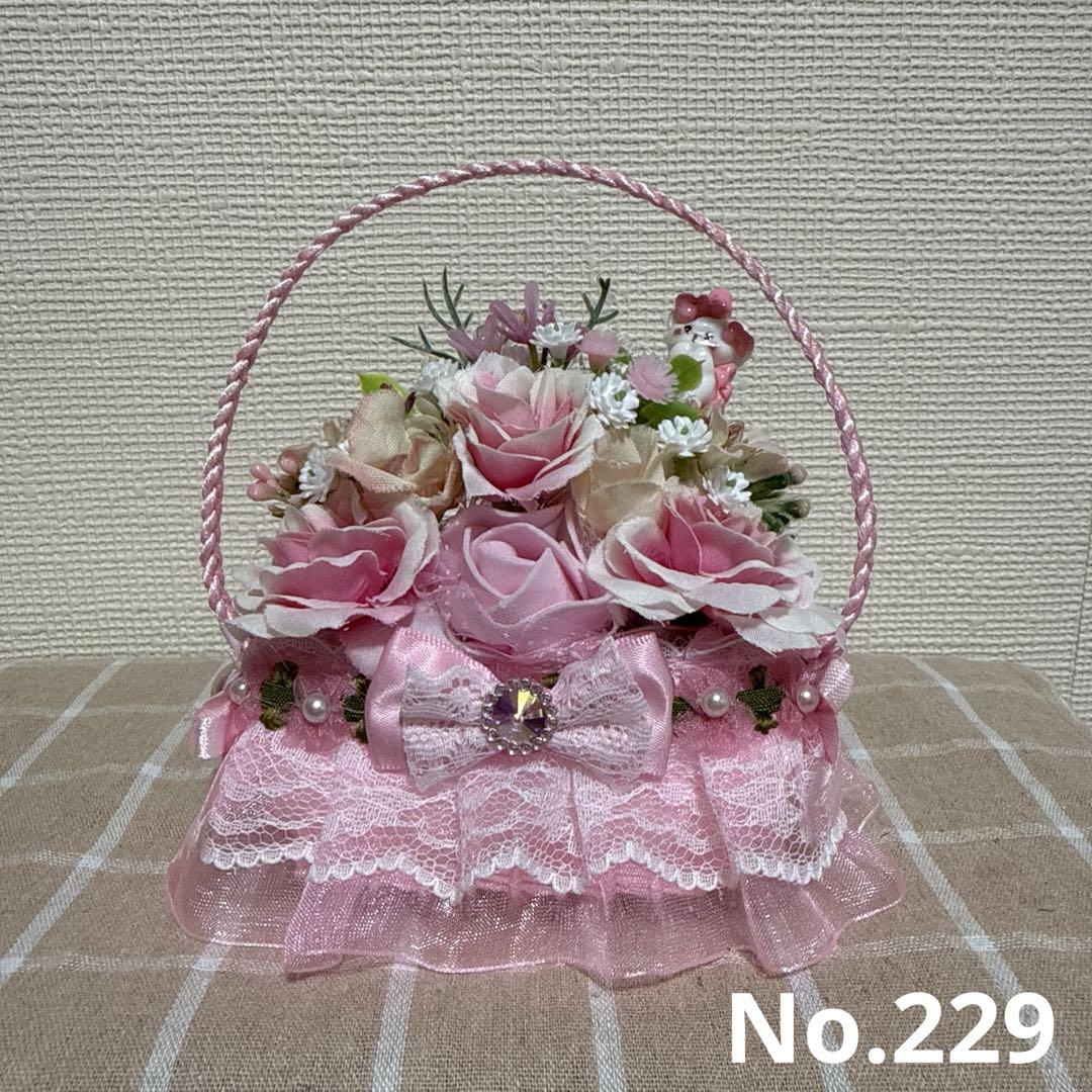 ともぞう　フラワーソープバスケット フラワーソープバスケット No 283｜Yahoo!フリマ（旧PayPayフリマ）