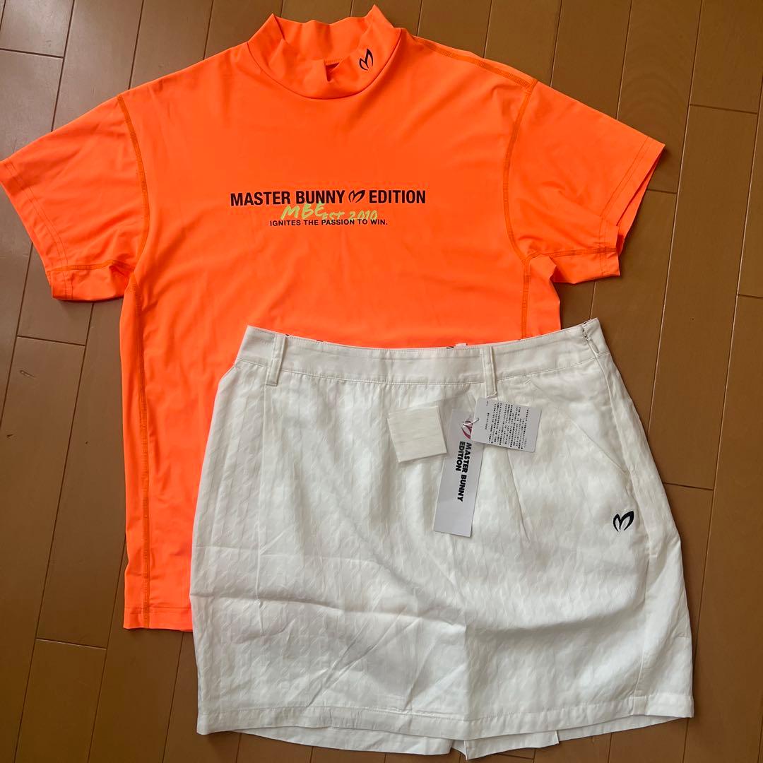 マスターバニー　2点