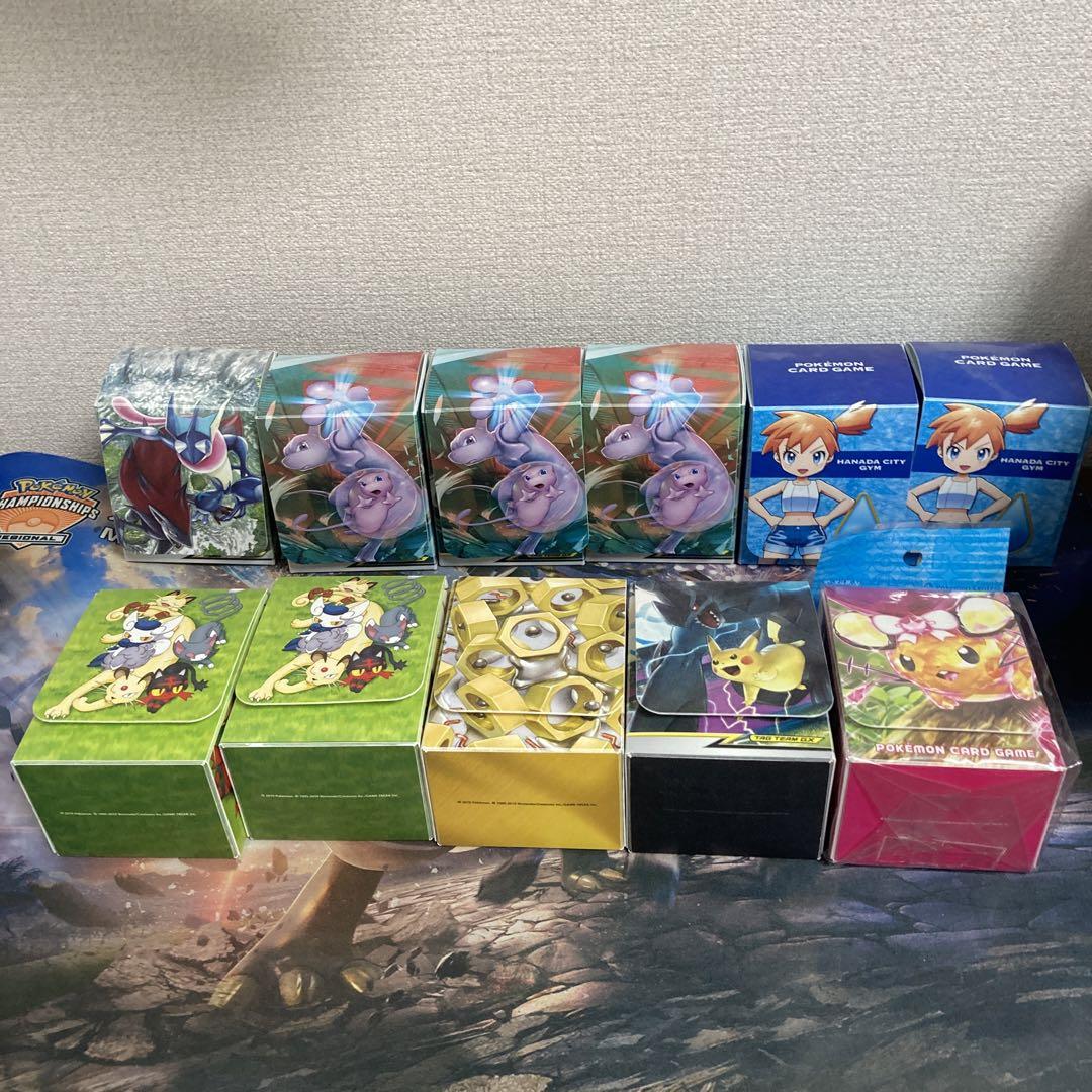 ポケモンカード デッキケース 11個セット - メルカリ