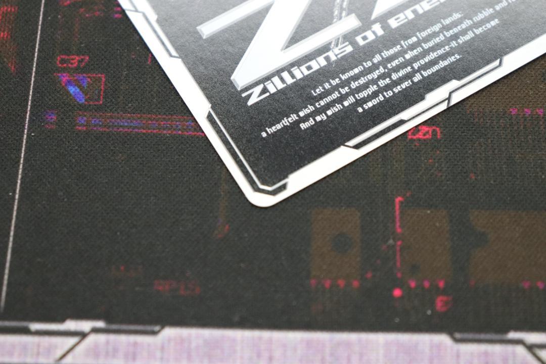 Z/X 緑の竜の巫女クシュル IGR 44-JD0409-04C