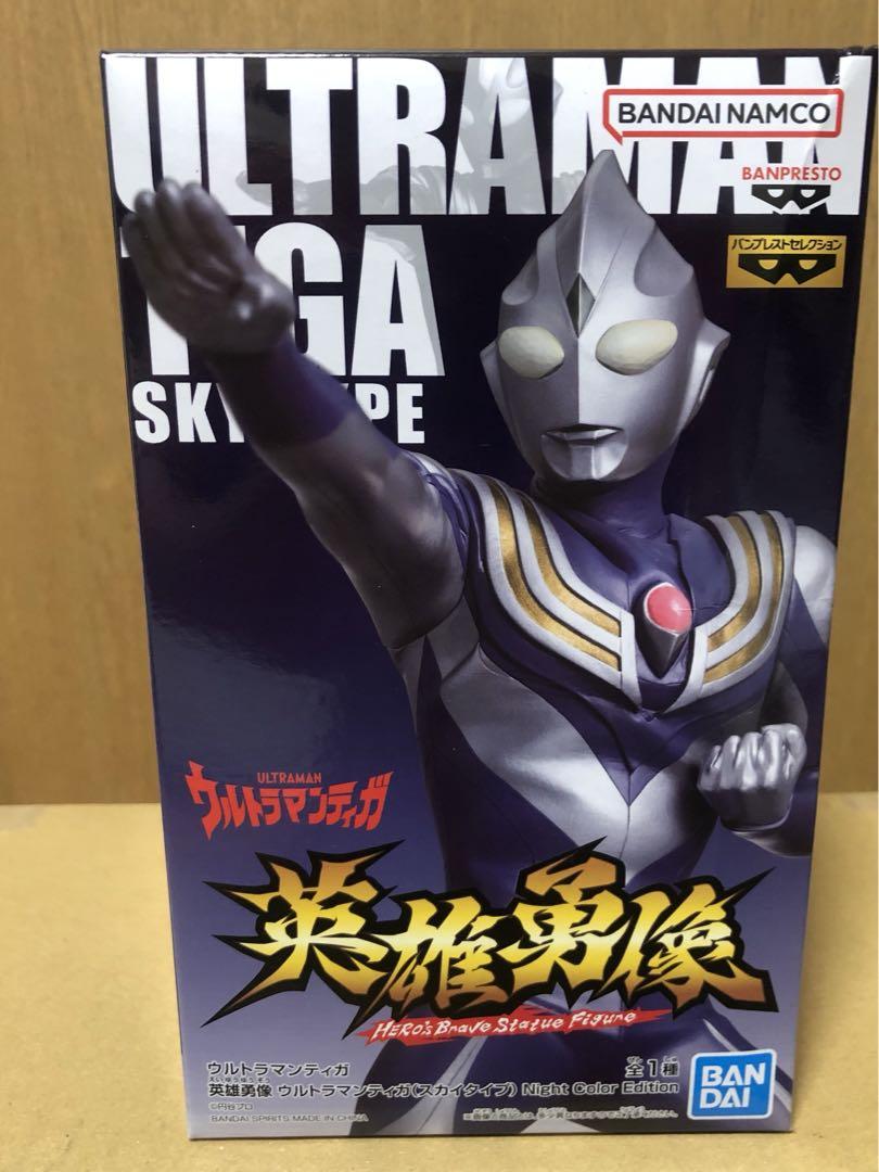 ウルトラマンティガ　スカイタイプ　Night Color Edition とるモ