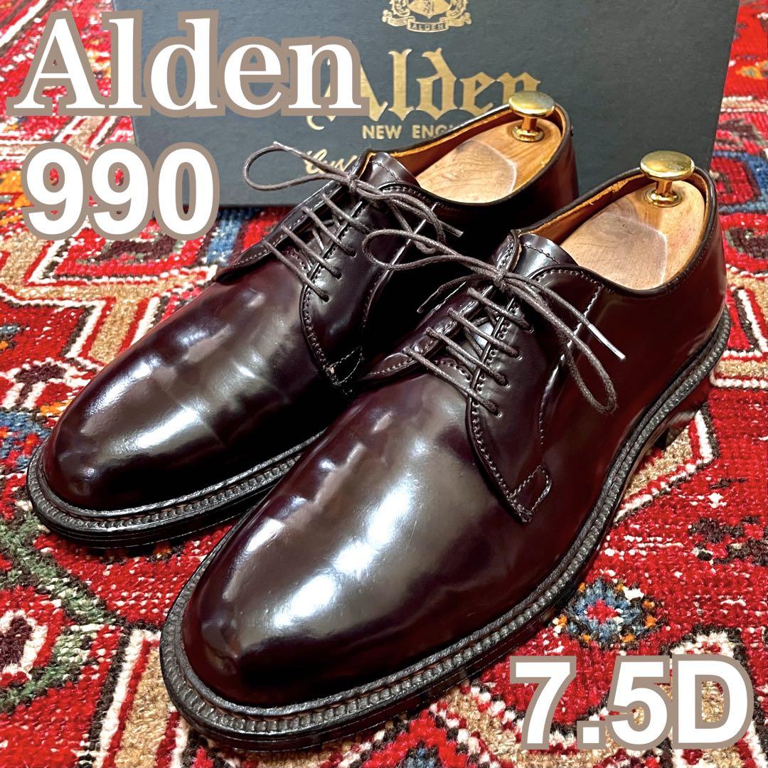極美品 着用数回 Alden オールデン 990 cordovan コードバン 着用数回】極上！ALDEN 990コードバン プレーントゥ 7.5D 付属