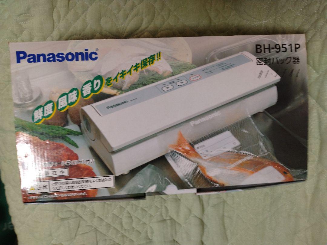 中古 良品 Panasonic 密封パック器 BH-951P - メルカリ