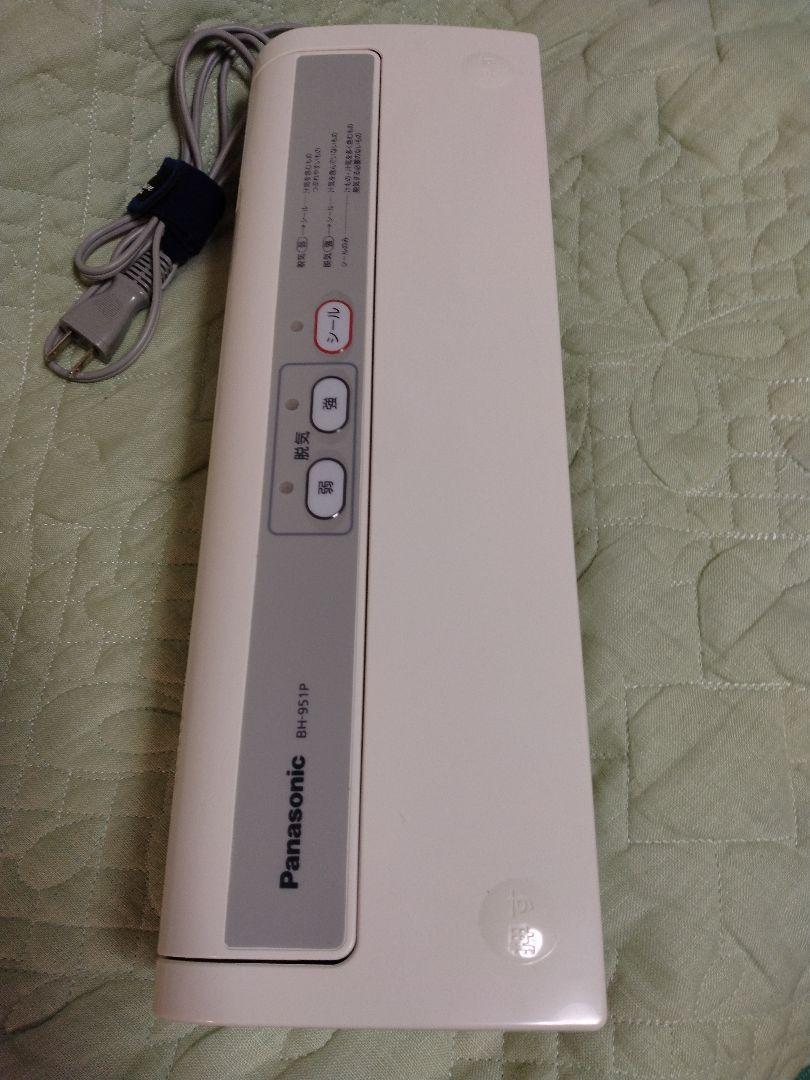 中古 良品 Panasonic 密封パック器 BH-951P - メルカリ