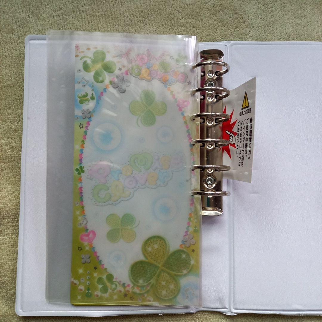 新品　シール帳　バインダー　ファイル　クラックス　クローバー柄　平成レトロ