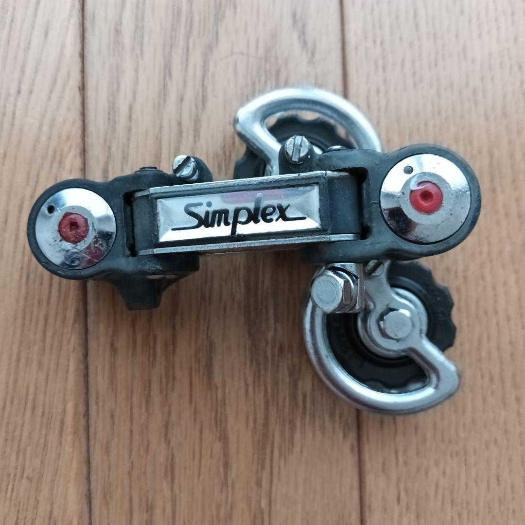 Simplex リアディレイラーパーツ