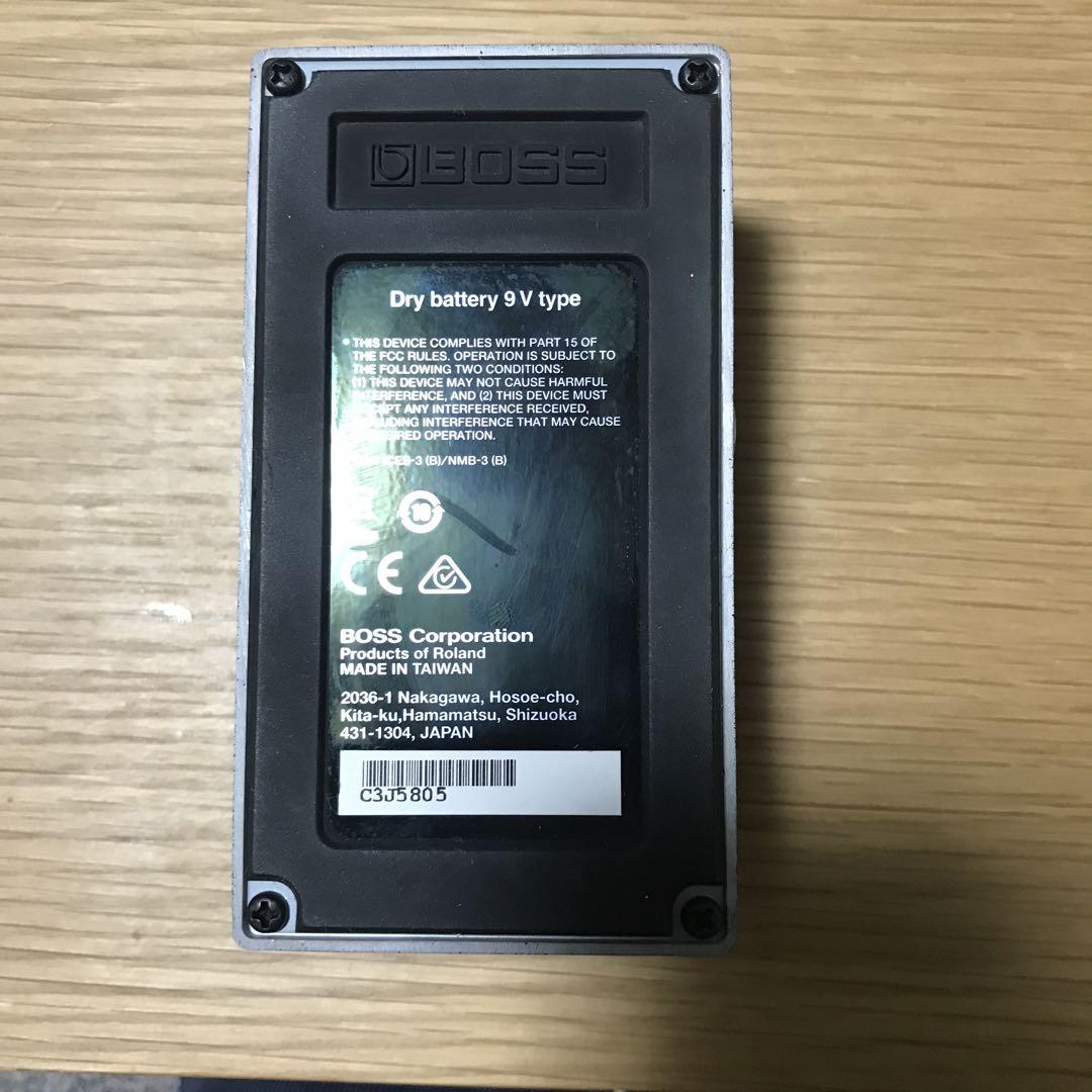 【TAK】BOSS ST-2