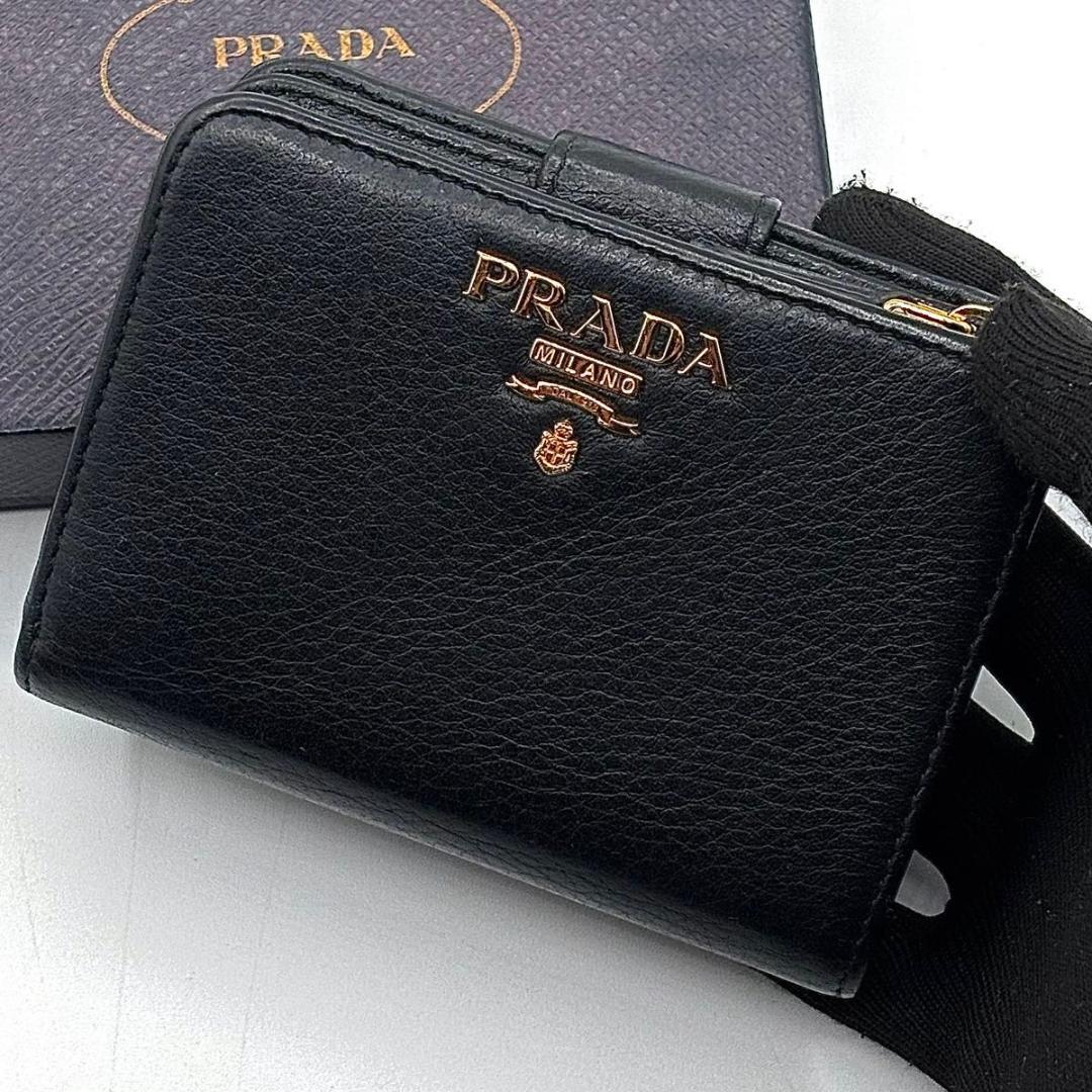 極美品 大人気 RFID搭載 プラダ ヴィッテロダイノ 黒 レザー 二つ折り財布