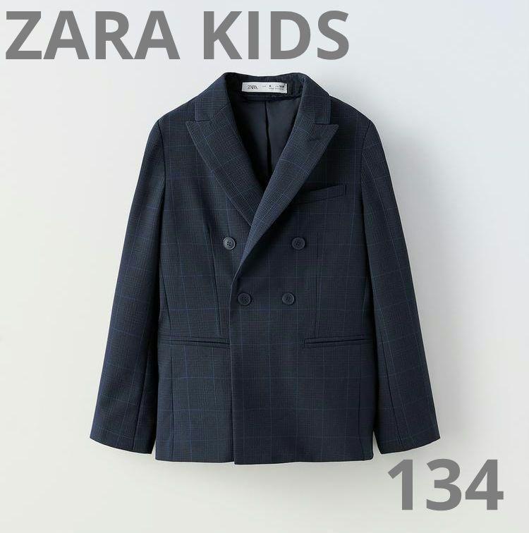【新品未使用】ZARAキッズ　チェック柄ダブルブレザー&パンツ　スーツ　134