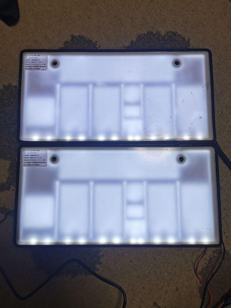 LED字光式ナンバー LED電光ナンバー ベース 2枚セット