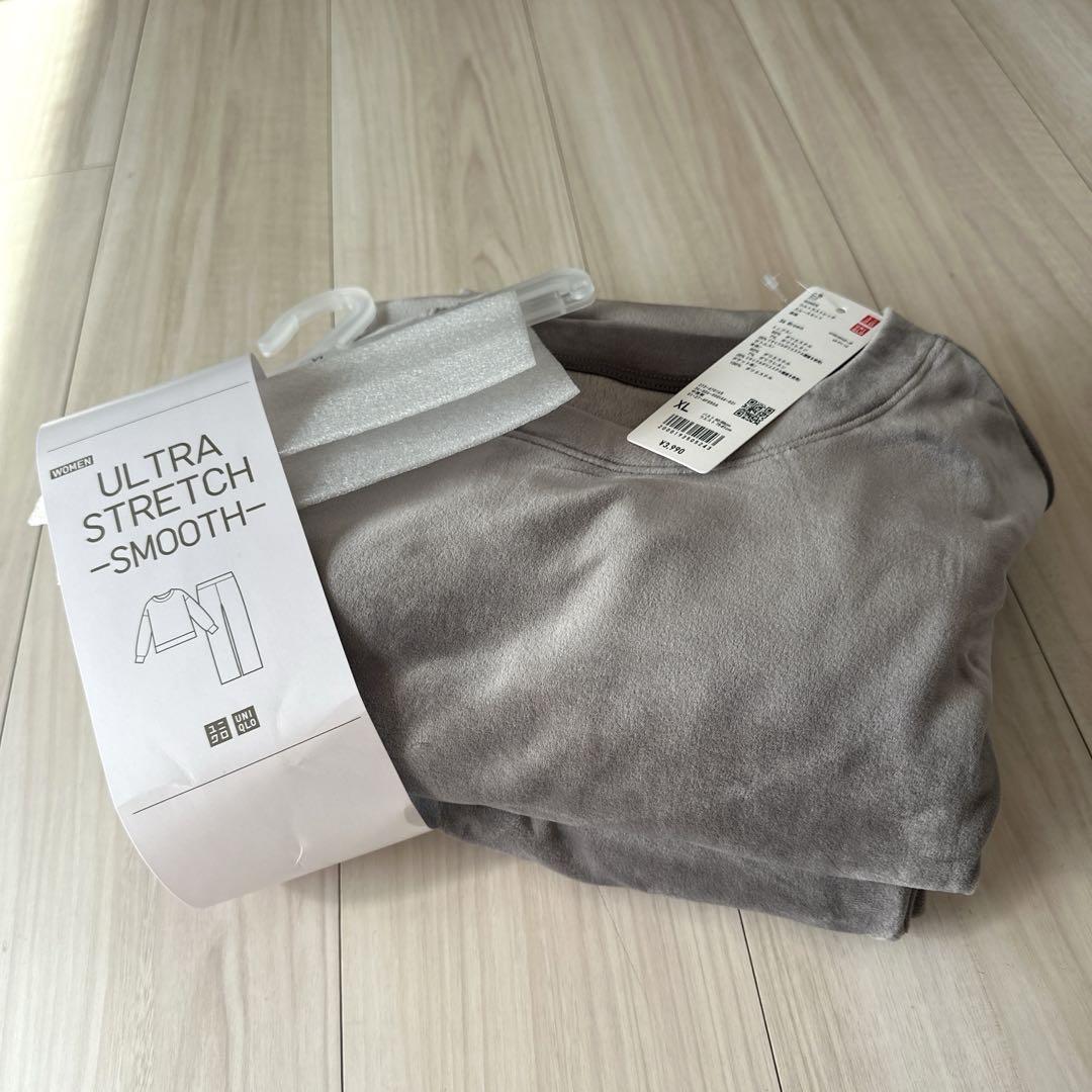 新品　ユニクロ　ウルトラストレッチ　ルームウェア ブラウン　XL