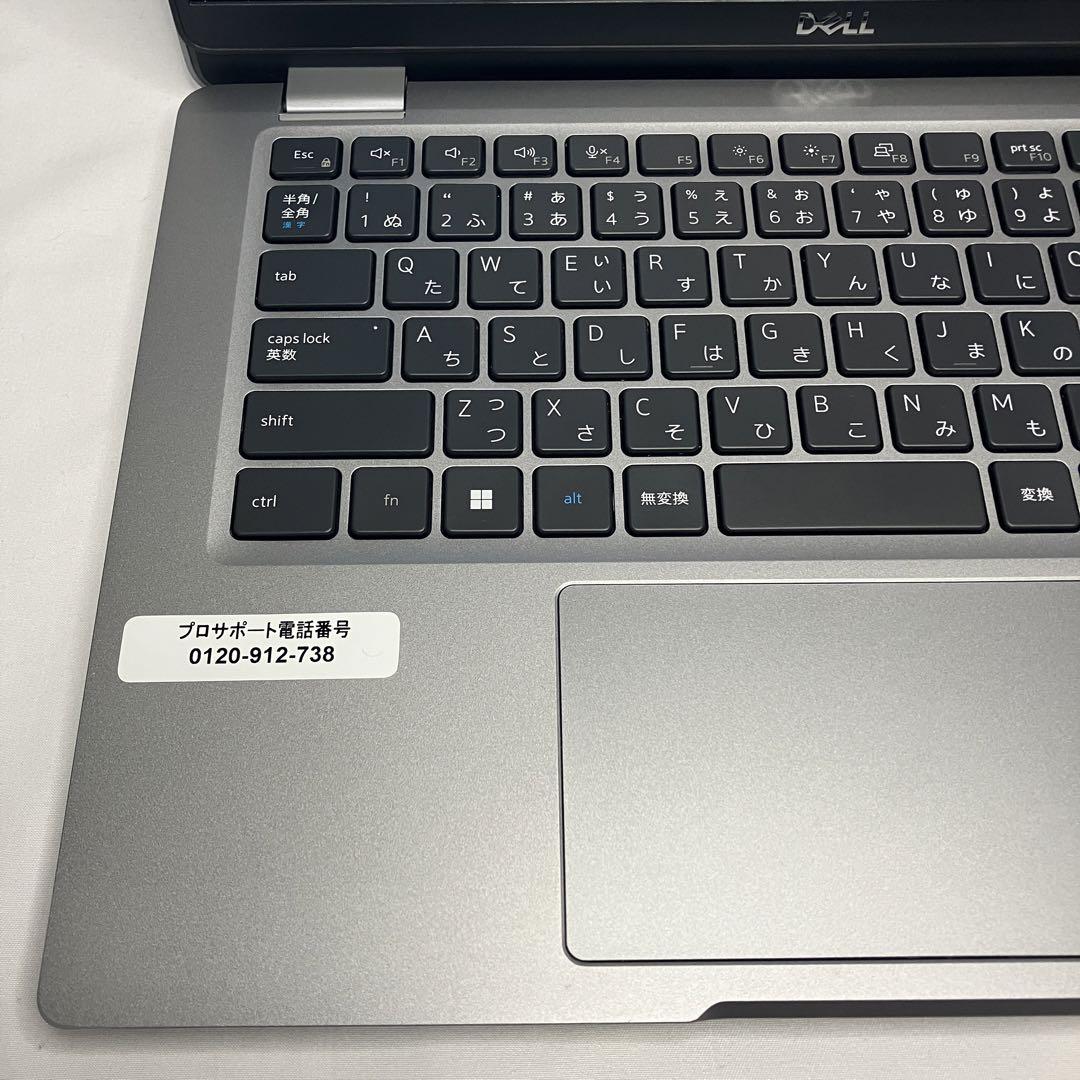 DELL