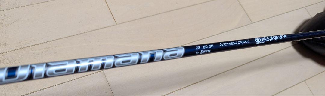 Srixon ZX5 ドライバー 10.5度 軽量シャフト