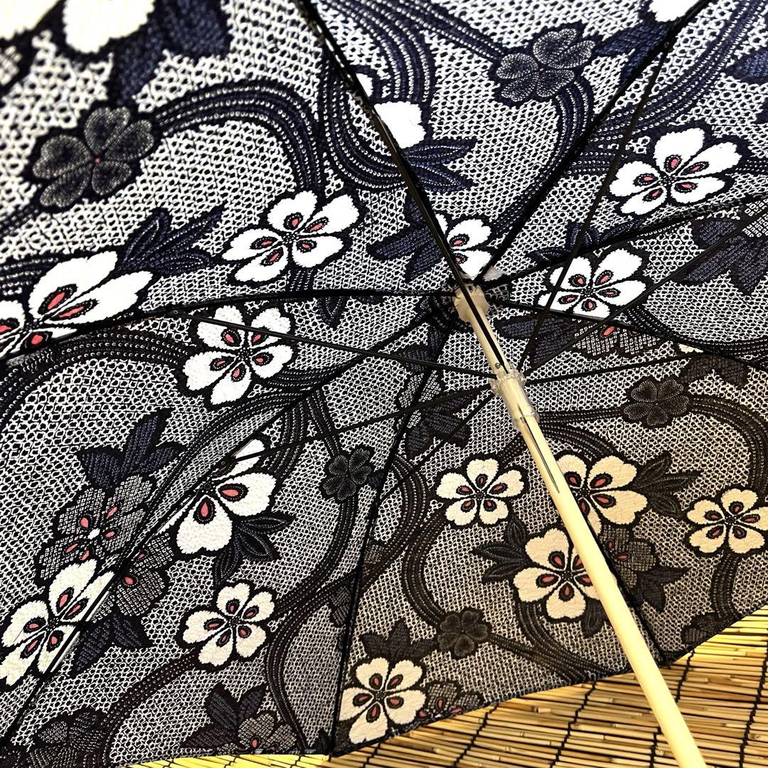 着物リメイク＊手作りおしゃれ日傘とお揃い巾着トート＊木綿 絞り花柄