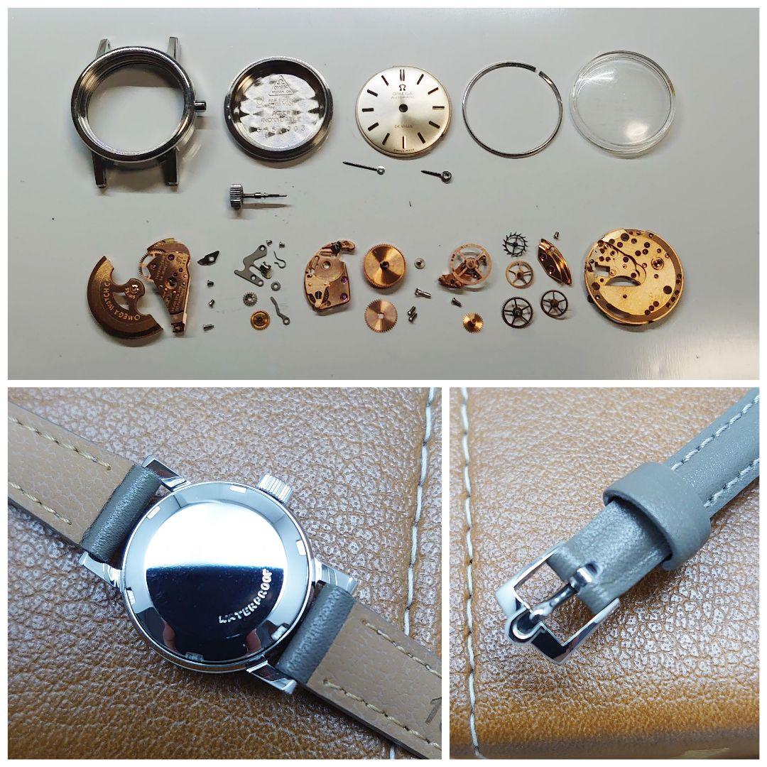 【オーバーホール済み】オメガ デビル レディース 自動巻き 1970年製 超美品 【オーバーホール済み】オメガ デビル レディース 自動巻き 1970年製 超美品