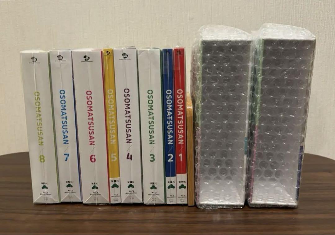 全巻セット BOX付き