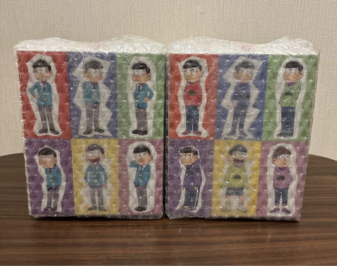 BOX付き