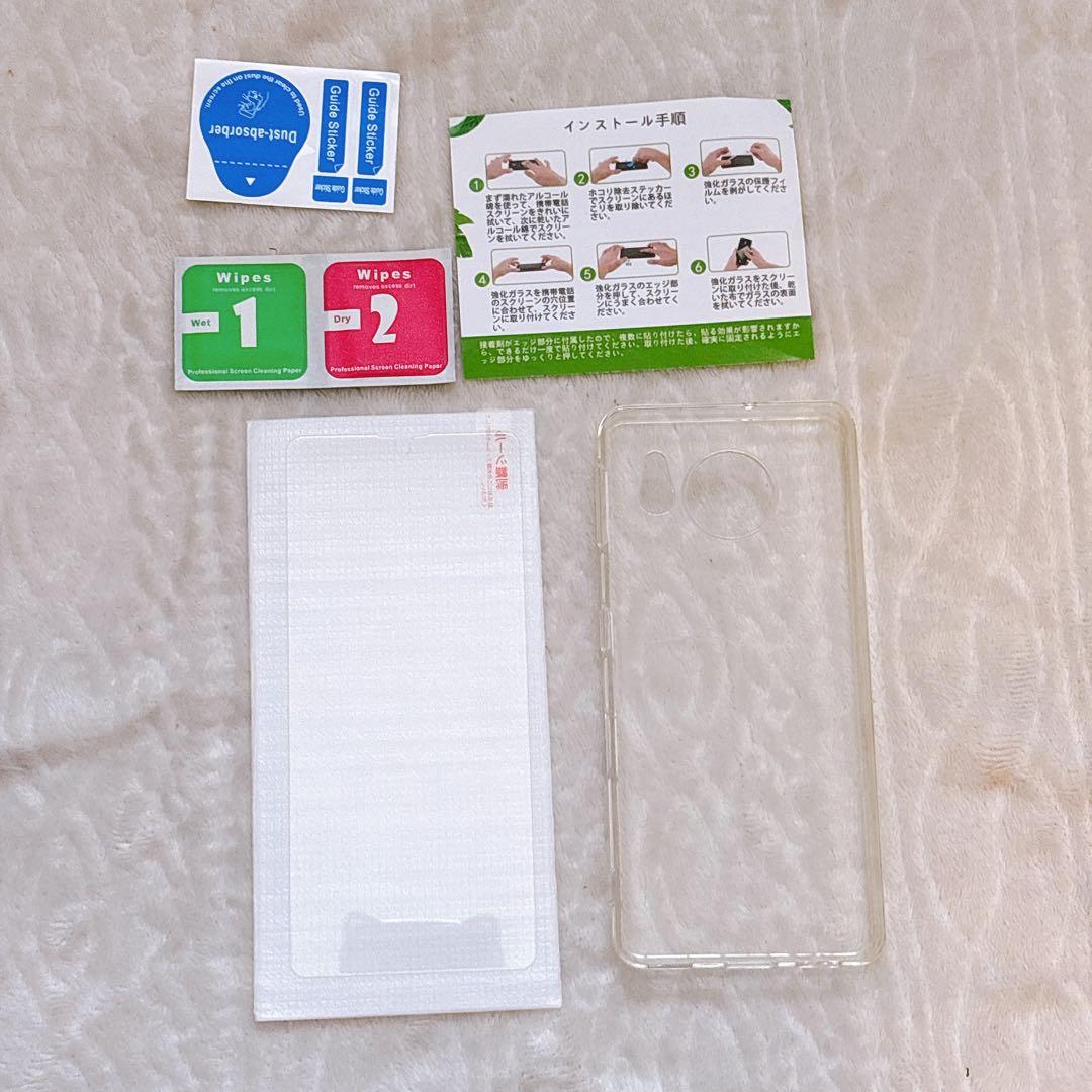 AQUOS sense7 SH-53C SHG1用ガラスフィルム シリコンケース