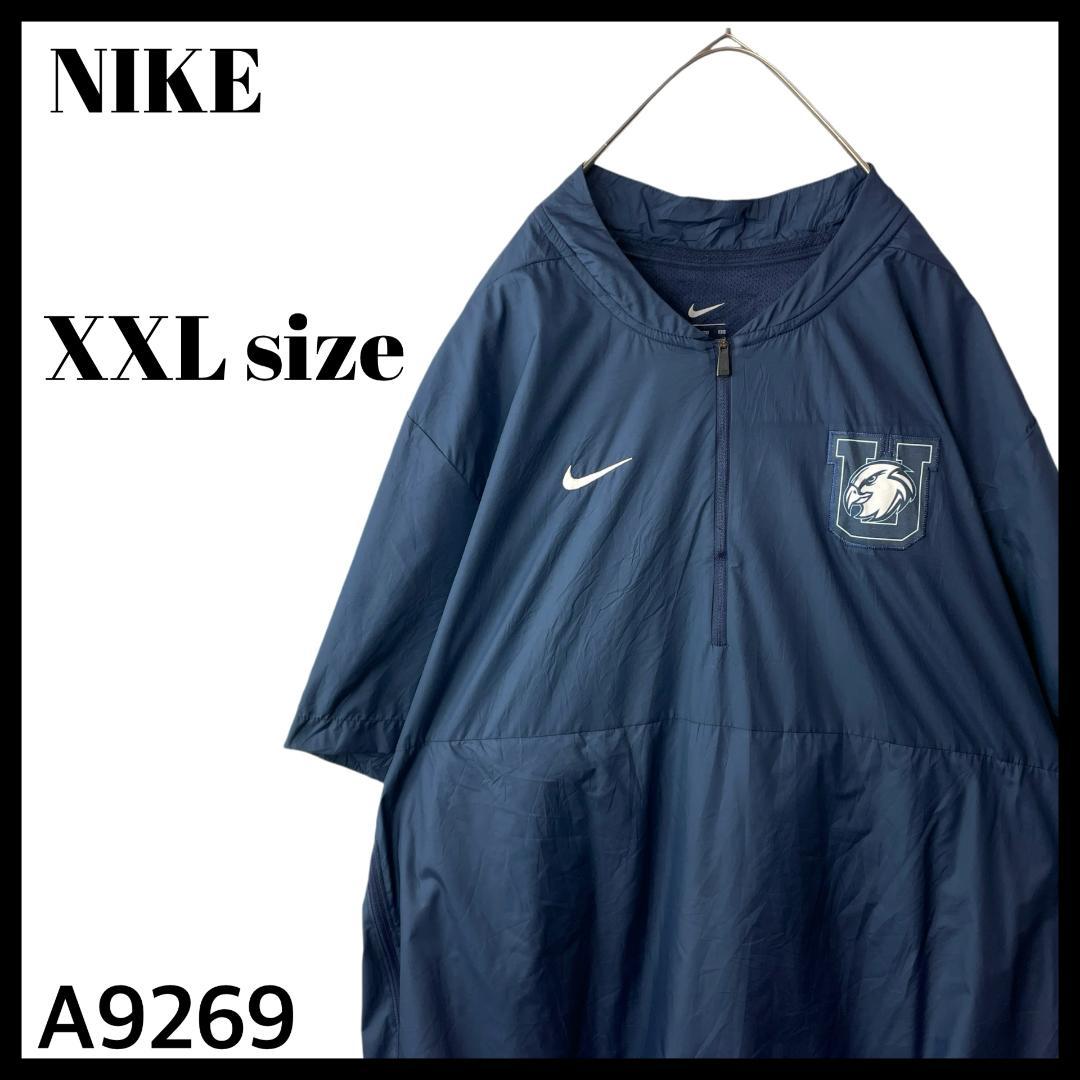 古着 NIKE ナイキ 半袖 ハーフジップ プルオーバー 大きいサイズ XXL