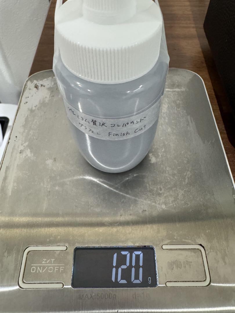贅沢コンパウンド　グラフェン 100g