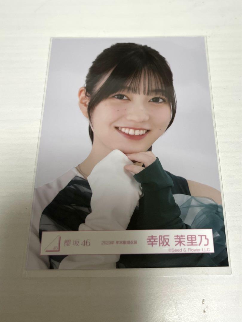 年末歌唱衣装 幸阪茉里乃 ヨリ 画像1