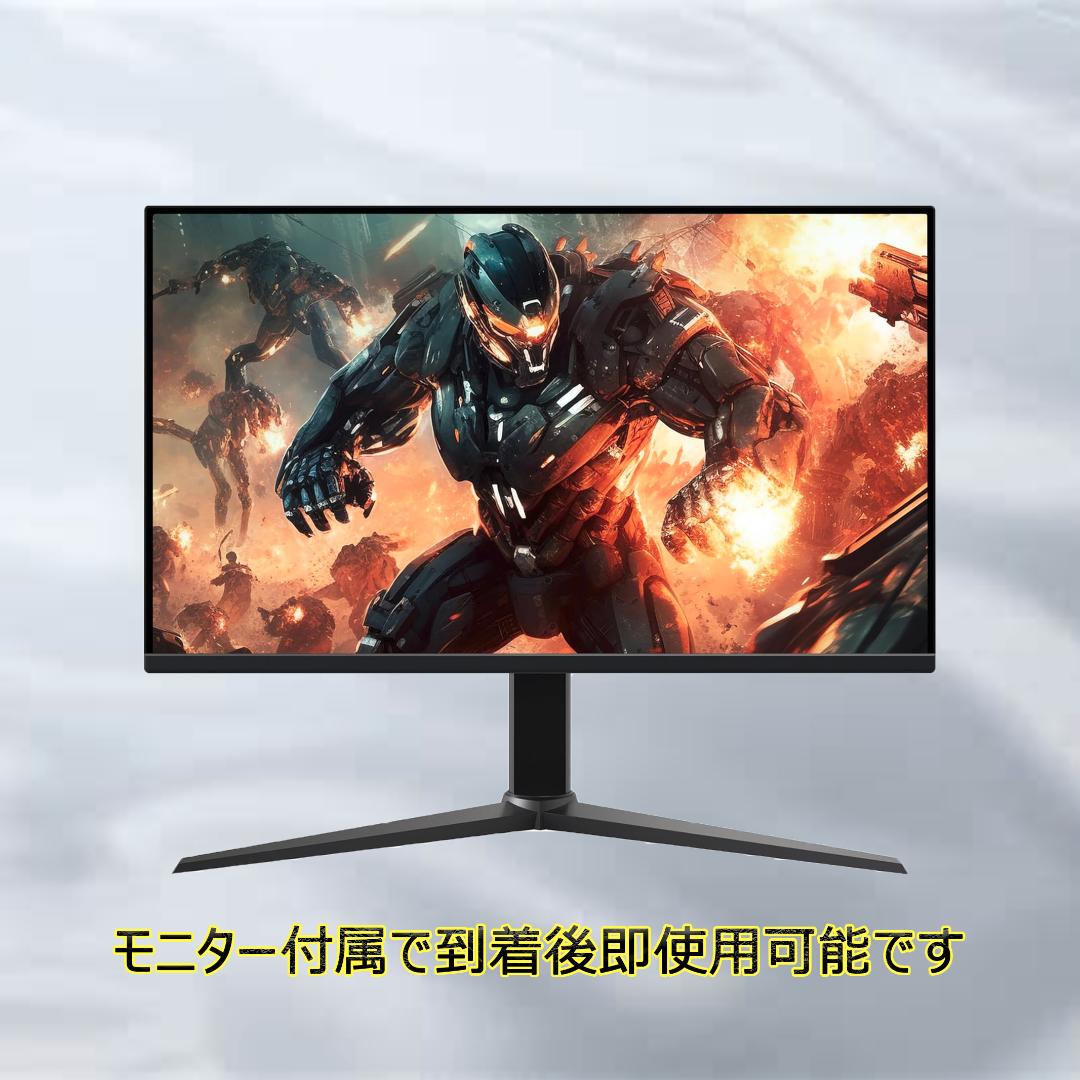 【激安ゲーミングPCフルセット】i7 GTX9800 MS Office搭載